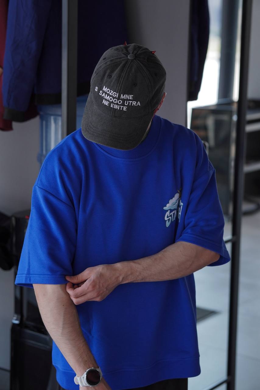 Архивный кадр StayHigh